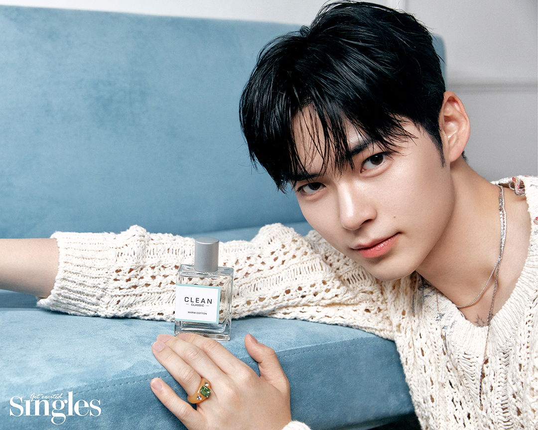 한빈이 클린의 향수와 함께 촬영한 싱글즈 화보